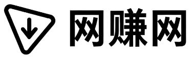 锦州网赚网